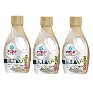 日本 P&G 【P&G】Ariel 抗菌PLUS超濃縮洗衣精 (金色) 700g*3入組