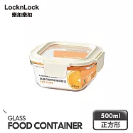 【樂扣樂扣】新視界耐熱玻璃保鮮盒 500ml/正方形