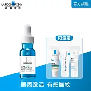 【理膚寶水】B5彈潤修復多效撫紋眼部精華 15ml(撫紋緊緻)