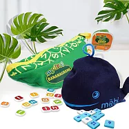 【博客來獨家||邏輯運用套組】2Plus灣加遊戲|小小鯨算師+初學香蕉拼字 桌上遊戲