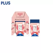 PLUS 限量 dtto friends 御守富士山橡皮擦 腸太郎(粉)