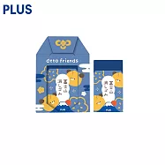 PLUS 限量 dtto friends 御守富士山橡皮擦 狗狗