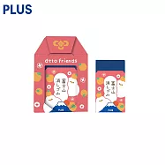 PLUS 限量 dtto friends 御守富士山橡皮擦 好鴨