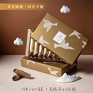 【青鳥旅行】 阿里山烏龍蛋捲(8入/盒)(蛋奶素)