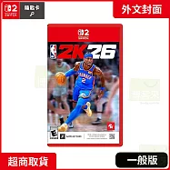 NS2 任天堂 Switch2 NBA 2K26 外文封面 中文版