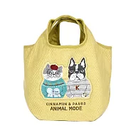 【Kusuguru Japan】日本眼鏡貓 大開口一體成形寬底大手提包 精緻刺繡 水桶包/手提包 - Animal Mode系列 -黃色