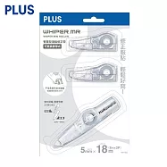 (1正2內促銷組)PLUS MR智慧型修正帶 透明