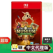 NS2《雙點博物館：探索者》中文版 * Nintendo Switch * 台灣代理版
