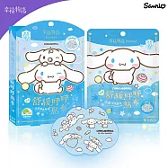 【明基健康生活】幸福物語 三麗鷗 舒緩呼呼貼布6片/盒Hello Kitty/酷洛米/大耳狗/人魚漢頓) 大耳狗(檸檬草)
