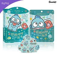 【明基健康生活】幸福物語 三麗鷗 舒緩呼呼貼布6片/盒Hello Kitty/酷洛米/大耳狗/人魚漢頓) 人魚漢頓(佛手柑)