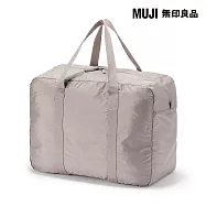 【MUJI 無印良品】可折疊撥水加工橫型波士頓包 深米