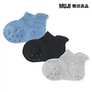 【MUJI 無印良品】幼兒淺口直角襪三雙組11-15cm 藍色