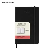 2026 MOLESKINE日記手帳/ 12M/ 硬殼/ 口袋型/ 黑
