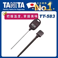 TANITA 電子料理溫度計TT-583 巧克力褐
