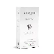 【CARRARO】義式經典/ 單品系列咖啡膠囊 8款風味任選(10顆/盒)|僅適用Nespresso膠囊咖啡機 阿拉比卡 DOLCI ARABICA