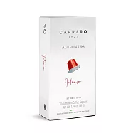 【CARRARO】義式經典/ 單品系列咖啡膠囊 8款風味任選(10顆/盒)|僅適用Nespresso膠囊咖啡機 香濃義式 INTENSO