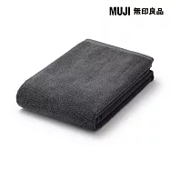 【MUJI 無印良品】棉圈絨雙線織浴巾/可吊掛/墨黑【成品尺寸】W70×L140 cm