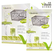 【vilson 米森】纖女低脂乳清蛋白飲 -金萱歐蕾(30gx6包/盒)