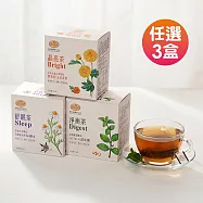 【曼寧】晶亮茶 / 舒眠茶 /淨衡茶(2gx10入/盒) ； 任選3盒