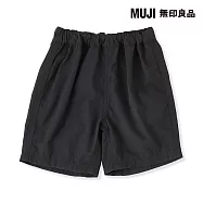 【MUJI 無印良品】幼兒速乾五分褲 80 黑色