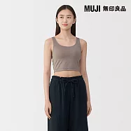 【MUJI 無印良品】女柔滑半截罩杯式坦克背心 S 摩卡棕