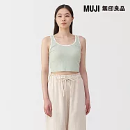 【MUJI 無印良品】女棉混彈性螺紋半截罩杯式坦克背心 XL 淡綠