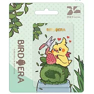 鳥時代悠遊卡 好吃的草莓樹【受託代銷】