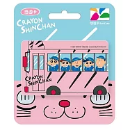 蠟筆小新悠遊卡 上學去【受託代銷】