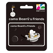 cama Beano & Friends系列悠遊卡 飛向宇宙【受託代銷】