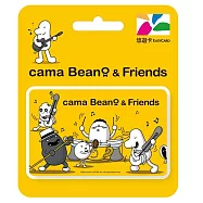 cama Beano & Friends系列悠遊卡 彼諾咖啡天團【受託代銷】