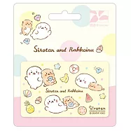 海豹小白Supercard悠遊卡-fruit【受託代銷】