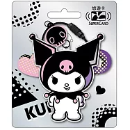 三麗鷗POP系列SuperCard造型悠遊卡 酷洛米【受託代銷】