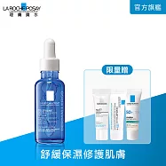 【理膚寶水】多容安舒緩保濕修護精華 30ml(安心小藍瓶/舒緩保濕)