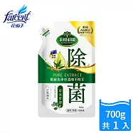 茶樹莊園雙效蔬果食器洗滌液補充包-草本萃淨700g