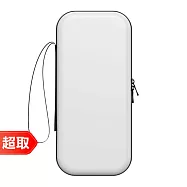 NS2《周邊》EVA 輕量型防摔收納包 12格卡匣收納袋 收納網 防震 保護 白色款