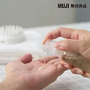 【MUJI 無印良品】護髮精華/潤澤保濕45ml