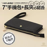 CHENSON真皮 6卡長夾式雙層手拿包 手機包附真皮手腕帶 黑(W25480-3)