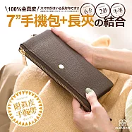 CHENSON真皮 6卡長夾式雙層手拿包 手機包附真皮手腕帶 可可棕(W25480-D)