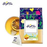 【High Tea】果乾茶-檸檬萊姆果味茶+檸檬乾 (4.5g±1g)x8入/袋
