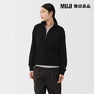 【MUJI 無印良品】女鬆餅紋半拉鍊圓領衫 S 黑色