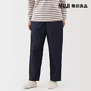 【MUJI 無印良品】女水洗丹寧舒適錐形褲 XL 暗藍