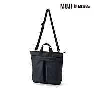 【MUJI 無印良品】撥水加工兩用托特包 黑色