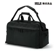 【MUJI 無印良品】撥水加工波士頓包 黑色