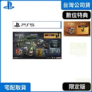 PS5 小小夢魘 3 限定版 中文版 台灣公司貨
