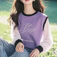 【MsMore】 時髦設紫色印花拼接長袖上衣# 125818 M 紫色