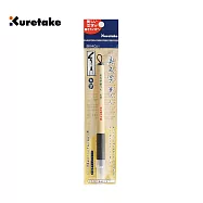 【Kuretake 日本吳竹】美文字硬筆 大字