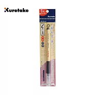 【Kuretake 日本吳竹】寫經用毛筆 中楷