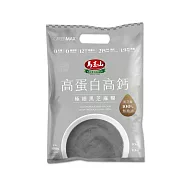 《馬玉山》高蛋白高鈣極細黑芝麻糊30g×10pcs(包)