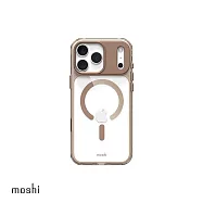 iGlaze 磁吸透明保護殼 for iPhone 17 Pro Max 暮霞銅