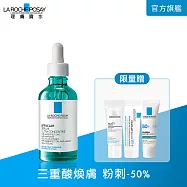 【理膚寶水】極效三重酸煥膚精華 30ml(煥膚去粉刺)